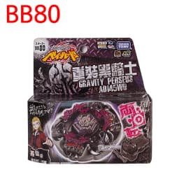 Takara Tomy BB28 BB43 BB59 BB69 BB88 BB99 BB104 BB105 BB106 BB108 BB113 BB118 BB122 BB124 BB126
