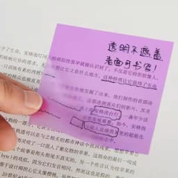 50 Sheets Colorful Waterproof PET Transparent Memo Sticky Note Paper Daily To Do It Check List Paperlaria School Stationery