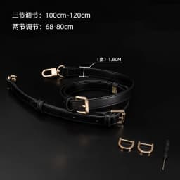 Custom Leather Bag Strap Adjustable Shoulder Straps Replacement Crossbody Long Bag Belt Women Handbag Belt Accessorise 100~120cm