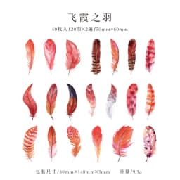 40Pcs Diary Sticker Scrapbooking  Feather Books Planner Japanese Junk Journal Kawaii Decorative Stationery Craft Sticker