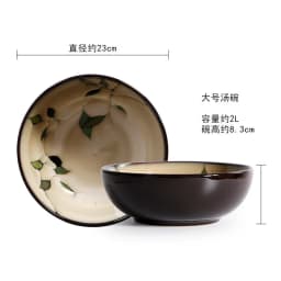 1Pcs Creative Painted Kiln Glazed Leaf Ceramic Plate Tableware Western Steak Salad Dessert Cake Sushi Storage Decoration Plate