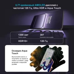 Global version samrtphone OnePlus Nord CE 5 5G 8GB+256GB 7100mAh 80W 50MP EIS+OIS Camera Android 15 WiFi 6