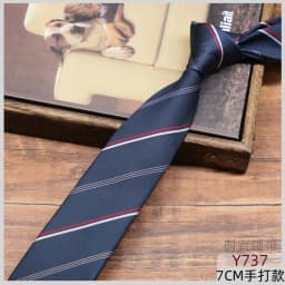 2025 Luxury Silk Neckties For Men Red Brown Flower Neck Ties 7cm Casual Neckwear Suit Accessories Wedding Skinny Tie Cravat Gift