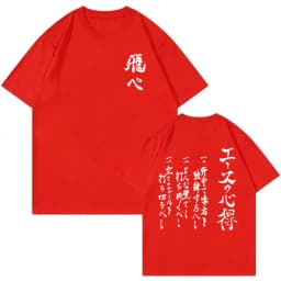 Anime Haikyuu Tobio Kageyama Same Style Print T-shirt Summer Men's Crewneck Loose Tees Men Women Manga Fashion Oversized T Shirt