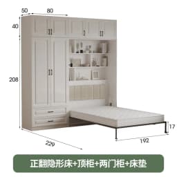 Full Murphy Bed With Closet Organizer With Drawers Full Size Bed Space-Saving Sleeping Arrangement For Multipurpose Bed