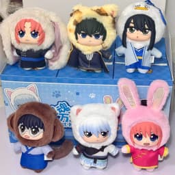 Genuine EAKI Gintama Beast House Blind Box Anime Figure Sakata Gintoki Shimura Shinpachi Kagura Plush Doll Toys Gift