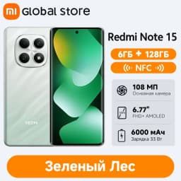 Global Version New Xiaomi Redmi Note 15 4G Smartphone 6GB / 8GB RAM 6000mAh 108MP Camera 6.77" AMOLED MTK Helio G100-Ultra 33W