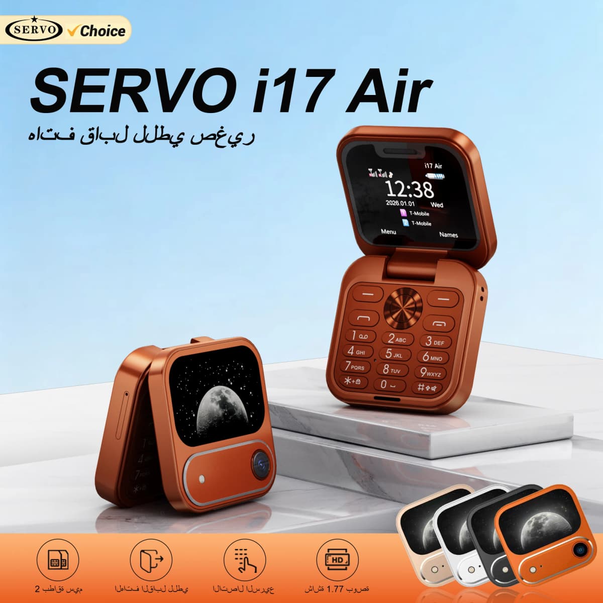SERVO I17 AIR Small Flip Mobile Phone Bluetooth Dialer Magic Voice Blacklist FM Flashlight Dual SIM Standby Mini Fold Cellphones