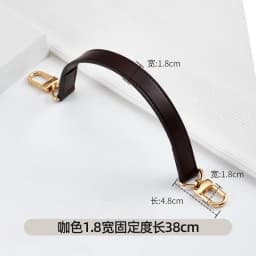 Adjustable Drawstring Lock Buckle Strap for LV Neonoe Bucket Bag Replacement Accessories Fine Strap Buckle Slides