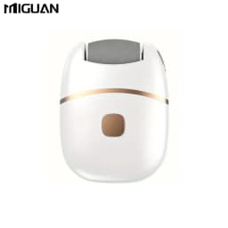 White Foot Grinding Machine, USB Charging, Easy to Carry and Use, Remove Dead Skin and Calluses from Feet