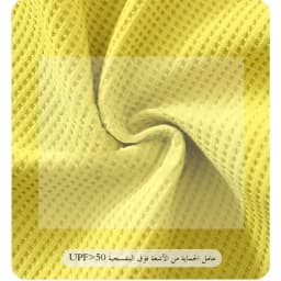 Min San Jin Early Spring Sun Protection Hoodie Long Sleeve Base Layer Checkered Pattern Couple's Sweatshirt SPF015CS