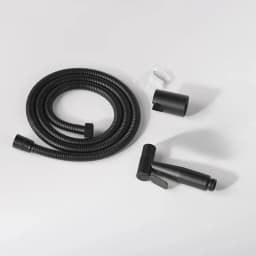 Toilet Bidet Sprayer & Hose & Support Set Brushed Gold Handheld Bidet Tap Shower Head, Rose Gold, Gun Metal Grey Shattf
