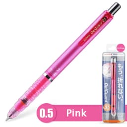Japan Mechanical Pencil ZEBRA DelGuard 0.3/0.5/0.7mm Continual Lead Multi Color Automatic Pen Aesthetic School Supplies for Kids
