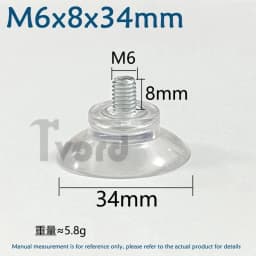 M4 M5 M6 M8 Transparent Suckers With Screw PVC Plastic Sucker Pad Holder Turn Nut Glass Table Tops Storage Tool Hooks