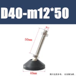 1Pcs M8 M10 M12 M16 M20 M24 304 Stainless Steel Nylon Universal Foot Cup Adjustable Support Feet D40-D100 Rotatable Foot Pad
