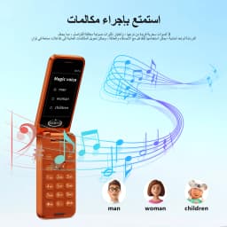 SERVO X9 PRO Foldable Mobile Phone 2G Three SIM Standby 2.4"Display Speed Dial Call Recording FM Radio Button Flip Cellphones