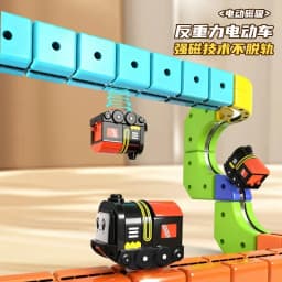Brand-New Sell Well Anti-Gravity Magnetic Attraction Track Train Changeable Magnetic Magic Rail Car Electric Train Toy