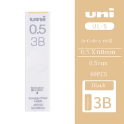 Japanese Stationery Uni UL-S Automatic Lead Anti-Fouling Thickened Black Non-Breakable Student Pencil Lead 0.3/0.4/0.5/0.7/0.9mm