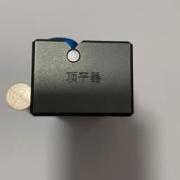 General aspect and doping tools - 2-inch magnetic and side pressing clips - dophin rod holder for 6.0/5.8mm gem size
