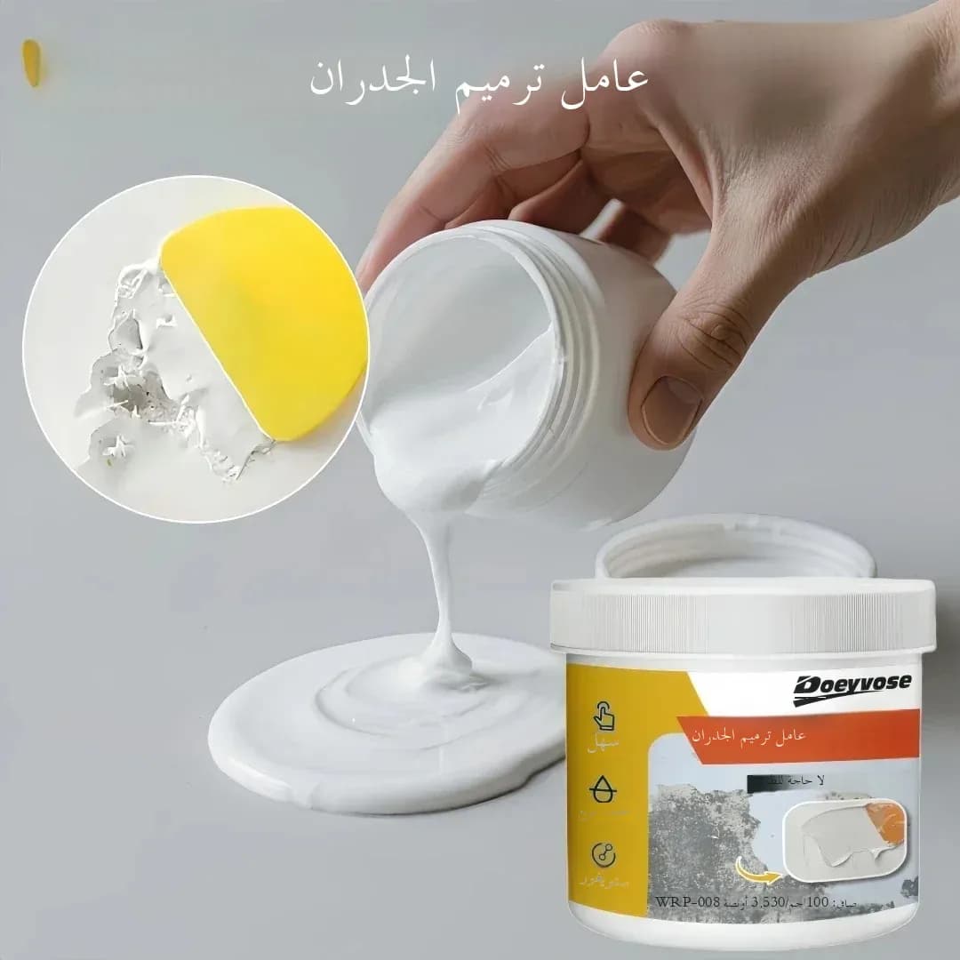 500g/300g/100g Quick Dry Wall Repair Paste Waterproof Fill Cracks Holes Graffiti Stains With Tools