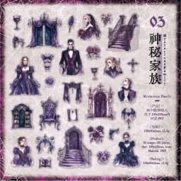 30pcs Nightfall Series Creative Character Theme Retro PET Stickers DIY Scrapbooking Aesthetics Journal Stationery Stickers
