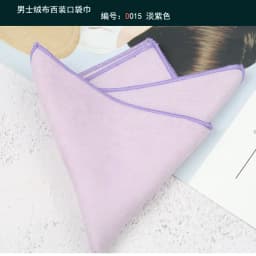 24cm Men's Business Pocket Square Solid Color Handkerchief Leisure Colorful Chest Scarf Casual Party Tuxedo Accessories