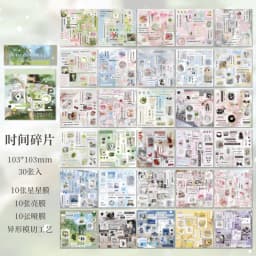 30 Sheets Cute Die-Cut Sticker Book - Hand account Decoration Scrapbooking Decals for Junk Journals & DIY Crafting