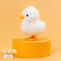Yellow Jumping Chicken Clockwork Toy Walking Simulation Plush Wind Up Vintage Toys for Kids 2 to 4 Years Old Toys Gift