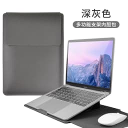 Business Office Commuting Personalized Laptop Pouch Luxury PU Leather Protective Laptop Sleeve With Stand Charger Storage Bag