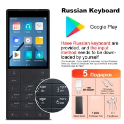 Qin F22 Touch Screen Android 11 No Camera Wifi 2.8 Inch 2+16GB / 3+32GB MTK6739 Bluetooth 1700mAh Battery 480*640 Duoqin Phone