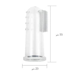Ultra Soft Silicone Finger Toothbrush for Dog Cats Remove Plaque Tartar Puppy Kitten Teeth Cleaning Dental Care Oral Hygiene Pet