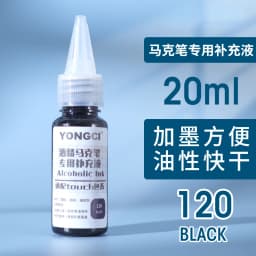 12/24/36/48 Color Alcohol Marker Universal Ink Refill with Dropper 20ML Oil-based Environmentally Friendly Filling Fluid