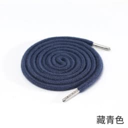 1pcs Sweatpants Drawstring Strap Metal Head Sports Pants Cotton Rope Belt Hoodies Accessories DIY Sewing Band Supplies TJ7625