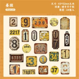 24 Pcs Retro Alphabet, Number & Symbol Label Stickers Sticker Pack Scrapbooking Diary Vintage Decoration Junk Journal Stickers
