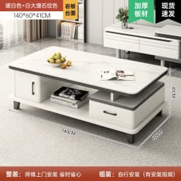 Modern LED TV Stand for Televisions Up Coffee Table Glass Shelves and Drawer Gaming Entertainment Center with Multiple Cabinet