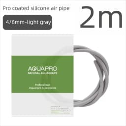 AQUAPRO Coated silicone water pipe, fish tank, trachea, frosted filter bucket, water pump hose