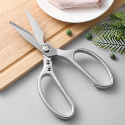 Kitchen Poultry Shears Butcher Meat Cleaver Stainless Steel Kitchen Scissors Chicken Bone Shear Sharp Vegetable Fish Duck Cutter