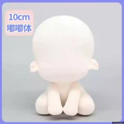 10-40cm Diy Doll Voxel Body Hand Made Nude Humanoid Doll Cut No Skeleton Non Attribute Plush Doll Desktop Decoration Toys Gifts