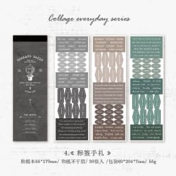 30pcs/lot Kawaii Stationery Stickers collage routine Junk Journal Pet stickers Planner Decorative stickers