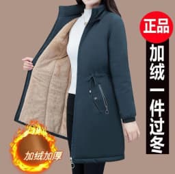 New Womens Padded Jacket Long Hooded Parker Overcoat Plus Velvet Thicke Winter Warm Coat Female Korean Casual Cotton Clothes 4XL