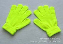 Winter 4-11 Year Old Children's Writing Cold-proof Warm Gloves Solid Color Knitted Wool Acrylic Full-finger Split-finger Gloves