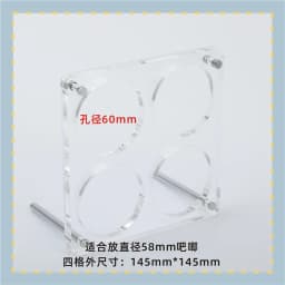 Acrylic Display Stand Holder Storage Box Barbecue Logo Display Rack Five Grids Dustproof Transparent Grain Tray Cartoon Acces...