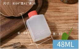 2pcs 6ml 15ml 23ml 30ml Sushi Soy Sauce Bottle Transparent PE Food Grade Plastic Takeout Packaging Seasoning