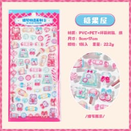 1Pc/Pack Cute 3D Sushi Candy Relief Stickers for Handmade Diy Scrapbooking Journaling Supplies