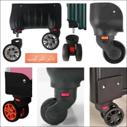 Universal Wheel Luggage Tool Box Wheel Bag Accessories Travel Suitcase Foot Wheel Luggage Carryon Spinner Wheel Removal