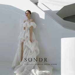 Sondr Sexy Off Shoulder High Low Wedding Dresses Short Front Long Back Korea PhotoShoot Corset Back Bridal Gown Customized