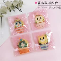 100 Pcs 7x7+3cm Plastic Cartoon Self-Adhesive Bag Bakery Packaging Cookie Snack Candy Bags For Wedding Party Gift