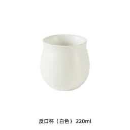 Retro Style Small Ceramic Mug Multipurpose Beverage Cup for Coffee Tea Milk Water Home Office Kitchen Gift