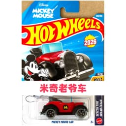 2026 Original Hot Wheels 2026-N Series Ninja Turtles Party Wagon McLaren W1 Ram 1500 1:64 Diecast Cars Collector's Birthday Gift