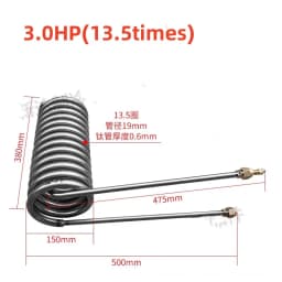 1PCS Titanium Tube Coil Evaporator for 1P 1.5 2 2.5 3 5P Aquarium Chiller Heat Exchanger Fish Tank in Seafood Pond